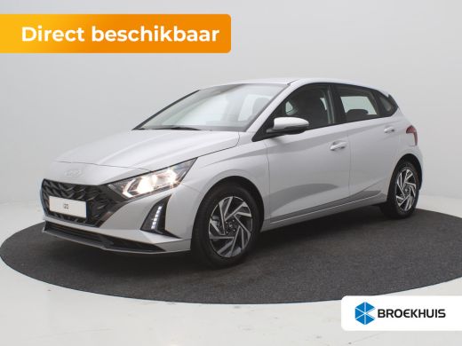 Hyundai i20 1.0 T-GDI Comfort / Prijs is rijklaar / Apple & Android Carplay / Cruise Control / Lane Assist / ... ActivLease financial lease