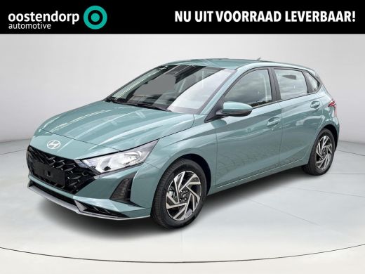 Hyundai i20 1.0 T-GDI Comfort | Rijklaarprijs! | Apple CarPlay/Android Auto | Cruise Control | ActivLease financial lease