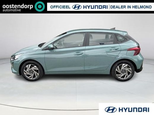 Hyundai i20 1.0 T-GDI Comfort | Rijklaarprijs! | Apple CarPlay/Android Auto | Cruise Control | ActivLease financial lease