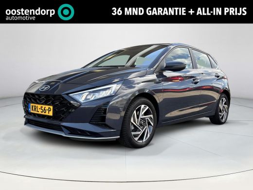 Hyundai i20 1.0 T-GDI Premium | Stoel en stuur verwarming | Android auto/Apple carplay | Climate Control | Cr... ActivLease financial lease