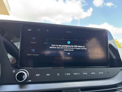 Hyundai i20 1.0 T-GDI Premium | Stoel en stuur verwarming | Android auto/Apple carplay | Climate Control | Cr... ActivLease financial lease