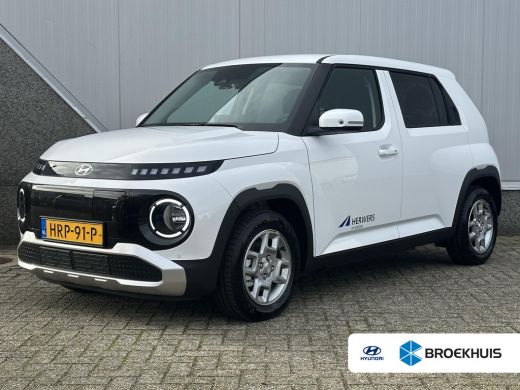 Hyundai Inster Pulse 49 kWh / Navigatie / Achteruitrijcamera / Adaptieve cruise control / verstelbare achterbank... ActivLease financial lease