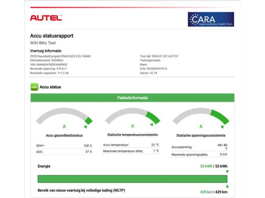 Hyundai IONIQ 6 Connect 53 kWh / SOH 100% / warmtepomp / Dealer onderhouden / Fabrieksgarantie tot 08-2028 / CCS ... ActivLease financial lease