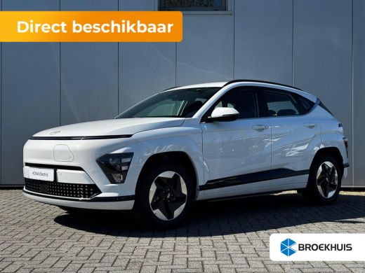 Hyundai Kona Comfort 64.8 kWh / Rijklaarprijs / Direct Leverbaar / Navigatie / 5 Jaar Fabrieks garantie / ActivLease financial lease