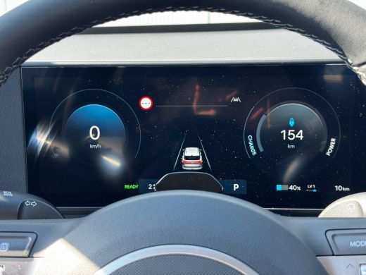 Hyundai Kona Comfort 64.8 kWh / Rijklaarprijs / Direct Leverbaar / Navigatie / 5 Jaar Fabrieks garantie / ActivLease financial lease