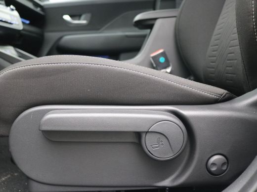 Hyundai Kona Comfort Smart 48.4 kWh / Navigatie / Blind-Spot Collision-Avoidance Assist / Adaptieve Cruise Con... ActivLease financial lease