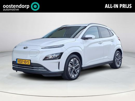 Hyundai Kona EV Fashion 64 kWh | SOH 95,5% | Apple Carplay/Android Auto | Climate control | Stoelverwarming | ... ActivLease financial lease