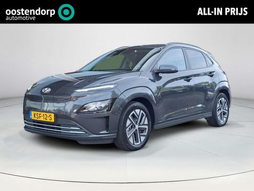 Hyundai Kona EV Fashion 64 kWh | SOH 96,4% | Apple Carplay/Android Auto | Climate control | Stoelverwarming | ... ActivLease financial lease