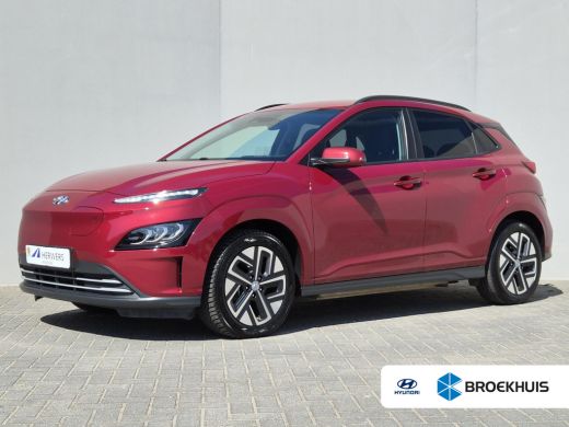 Hyundai Kona EV Fashion Design 64 kWh / SOH 100% / CCS snelladen / Stoelverwarming / Krell Audio Systeem / App... ActivLease financial lease