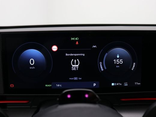 Hyundai Kona N Line Business 64.8 kWh / Adaptieve Cruise Control / Apple Carplay & Android Auto / Navigatie / ... ActivLease financial lease