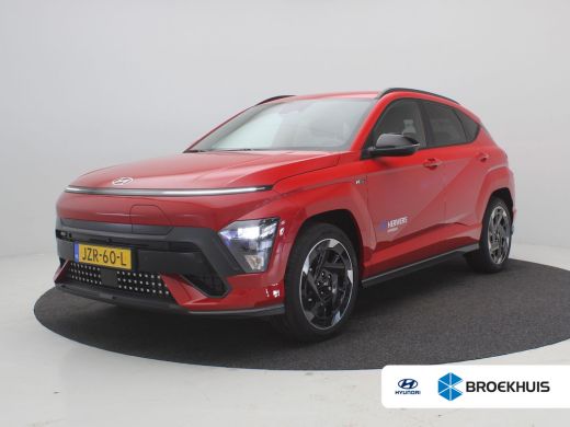 Hyundai Kona N Line Business 64.8 kWh / Navigatie / Cruise Control Adaptief / Airco Automatisch / 18" LMV / Wa... ActivLease financial lease