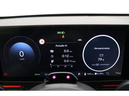 Hyundai Kona N Line Business 64.8 kWh / Navigatie / Cruise Control Adaptief / Airco Automatisch / 18" LMV / Wa... ActivLease financial lease