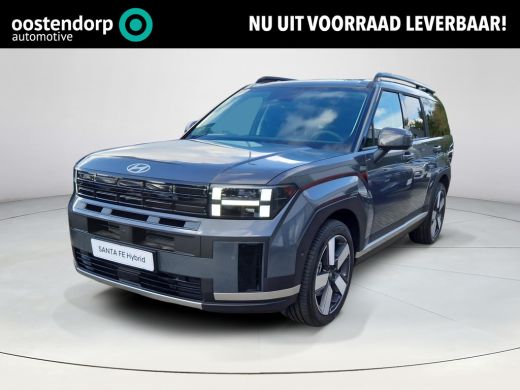 Hyundai Santa Fe 1.6 T-GDI HEV Premium Sky 7p | Rijklaarprijs | Uit voorraad leverbaar | ActivLease financial lease