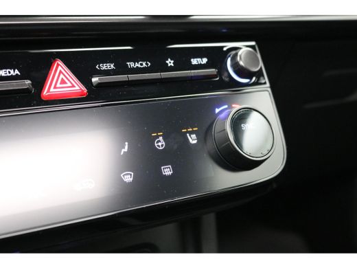 Hyundai Tucson 1.6 T-GDI PHEV N Line Business / Prijs is rijklaar / Adaptieve Cruise Control / Navigatie / Keyle... ActivLease financial lease