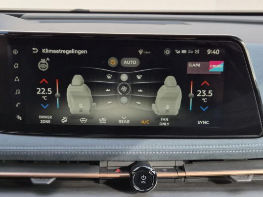 Nissan ARIYA e-4ORCE Evolve 91 kWh / SOH 99% / Fabrieksgarantie tot 01-2027 / CCS snelladen / Trekgewicht 1500... ActivLease financial lease