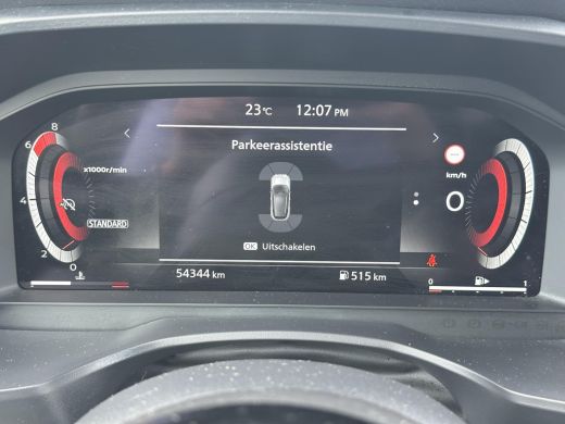 Nissan QASHQAI 1.3 MHEV Tekna / Trekhaak (1400KG Trekgewicht) / Panoramadak / 360 graden camera / Adaptieve Crui... ActivLease financial lease