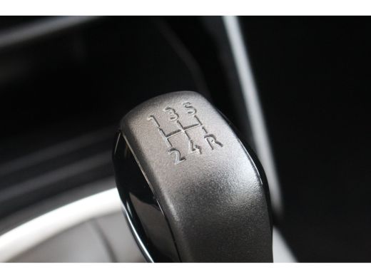 Peugeot 208 1.2 Active | Cruise | Carplay | Airco | DAB | Centrale vergrendeling | | Cruise | Carplay | Airco... ActivLease financial lease