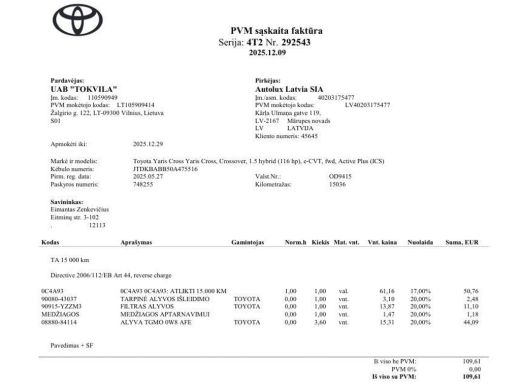 Toyota Yaris Cross 1.5 Hybrid 115 Dynamic / Comfort Pack / Dealer onderhouden / Stuur- en stoelverwarming / Camera /... ActivLease financial lease