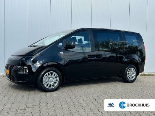 Hyundai Staria Dubbel Cabine UNIEK! | Dubbele Cabine | Trekhaak 1500 KG Trekgewicht | Navigatie | Airco Automati... ActivLease financial lease