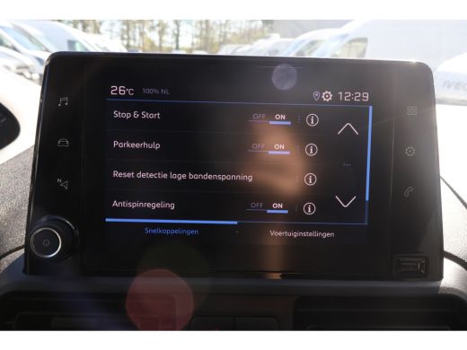 Peugeot Partner 1.2 PureTech 110pk S&S L1 Benzine 10dkm ActivLease financial lease