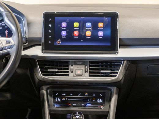Seat Tarraco 1.5 TSI Style Business Intense / 150pk / Achteruitrij camera / Stoelverwarming / NAP / Dealer ond... ActivLease financial lease