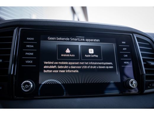 Skoda Karoq 1.5 TSI ACT Business Edition | Achteruitrijcamera | Lichtmetalen velgen 17" | Trekhaak uitklapbaar ActivLease financial lease