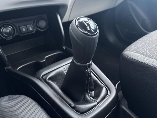 Suzuki Swift 1.2 Select Smart Hybrid | Nieuw | Direct uit voorraad leverbaar | Apple Carplay & Android Auto | ... ActivLease financial lease
