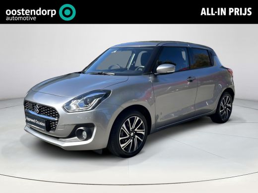 Suzuki Swift 1.2 Style Smart Hybrid ActivLease financial lease