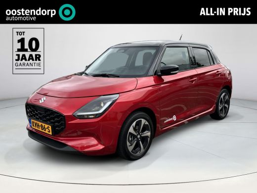 Suzuki Swift 1.2 Style Smart Hybrid ActivLease financial lease