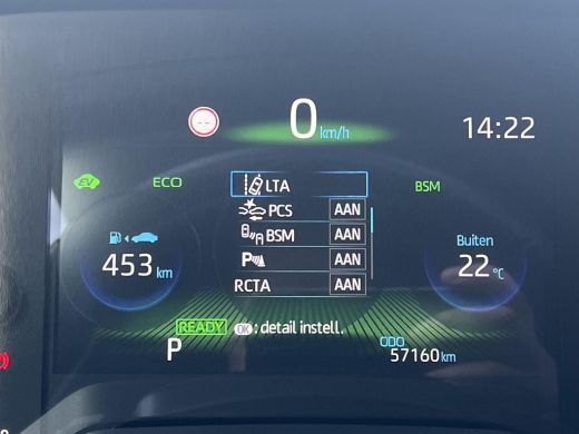 Toyota Corolla Touring Sports 2.0 Hybrid Premium | Elektrische klep | Lederen bekleding | 18 inch LM-velgen | Inparkeerhulp | ActivLease financial lease