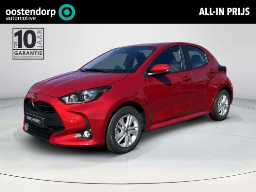 Toyota Yaris 1.5 Hybrid 115 Active | Emotional red premium lak | Nieuw uit voorraad leverbaar | ActivLease financial lease