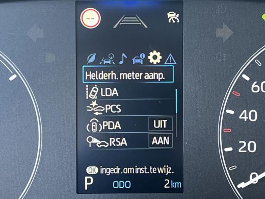 Toyota Yaris 1.5 Hybrid 115 Active | Emotional red premium lak | Nieuw uit voorraad leverbaar | ActivLease financial lease