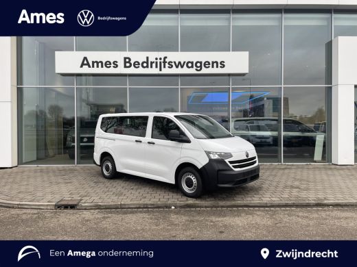 Volkswagen e-Transporter L1 64 kWh | 136PK | 9 Persoons | Trekhaak ActivLease financial lease