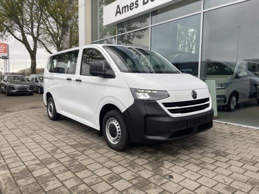 Volkswagen e-Transporter L1 64 kWh | 136PK | 9 Persoons | Trekhaak ActivLease financial lease