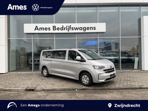 Volkswagen e-Transporter L2 Life 64 kWh | 218PK | 9 Persoons | Navigatie | EX BTW ActivLease financial lease