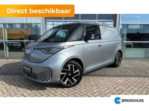 Volkswagen ID. Buzz Cargo Cargo Bulli Limited Edition 250kW/340PK 79 kWh 4MOTION | Achteruitrijcamera (Rear View) inclusief... ActivLease financial lease
