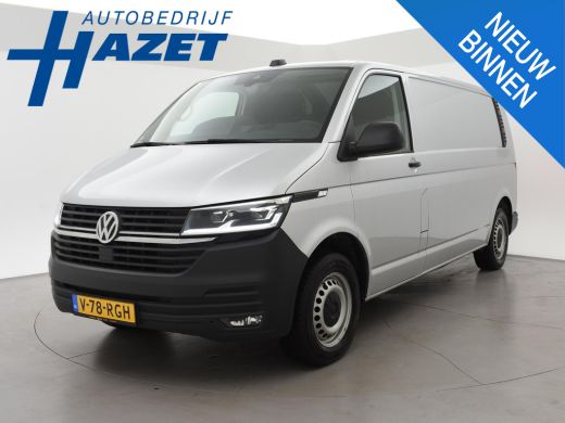 Volkswagen Transporter 2.0 TDI L2H1 150 PK DSG AUT. + WP INRICHTING | GLOBELYST 4 | STANDKACHEL | ADAPTIVE CRUISE | CARP... ActivLease financial lease