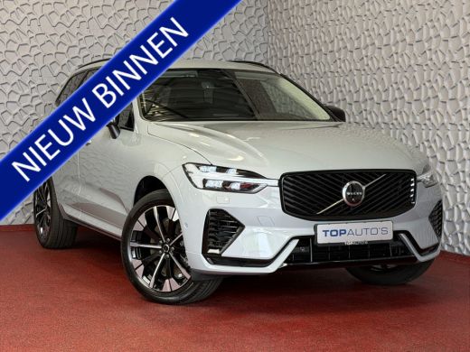 Volvo  XC60 2.0 T8 455PK AWD PLUS DARK NIEUWE AUTO HARMAN KARDON 360.CAM STOEL/STUUR VERW LEER vapour grey ActivLease financial lease