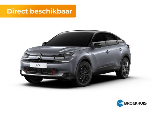 Citroën &euml;-C4 Collection - Elektrisch | Achteruitrijcamera met Top Rear Vision (180&deg; weergave van ruimte achter... ActivLease financial lease