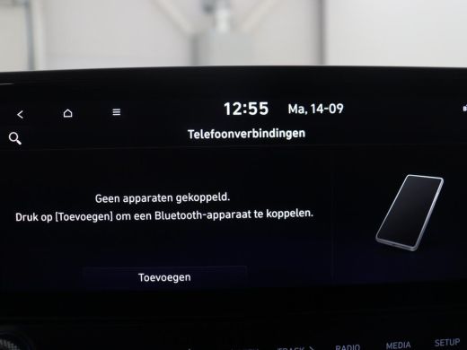 Hyundai Bayon 1.0 T-GDI Premium | Bose Sound | Camera | Stoelverwarming | LED | Navigatie | ActivLease financial lease