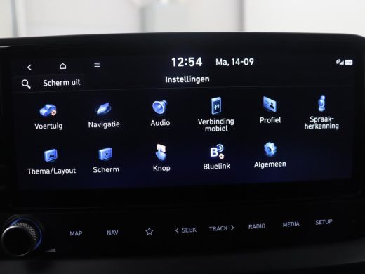 Hyundai Bayon 1.0 T-GDI Premium | Bose Sound | Camera | Stoelverwarming | LED | Navigatie | ActivLease financial lease