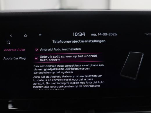 Kia e-Niro | SOH 95.9% | Adaptive cruise | Half Leder | Carplay | Climate control | Camera | Navigatie | Par... ActivLease financial lease