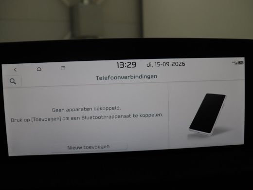 Kia EV6 Plus 77.4 kWh | SOH 93,2 | Camera | Stoelverwarming & Stoelventilatie | Meridian Sound | ActivLease financial lease