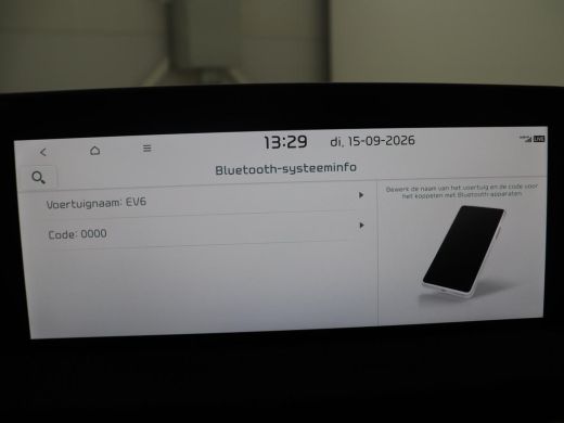 Kia EV6 Plus 77.4 kWh | SOH 93,2 | Camera | Stoelverwarming & Stoelventilatie | Meridian Sound | ActivLease financial lease