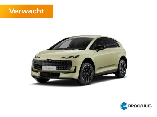 Audi A2 e-tron S edition | Adaptive cruise control | Audi sound system | Audi virtual cockpit ActivLease financial lease
