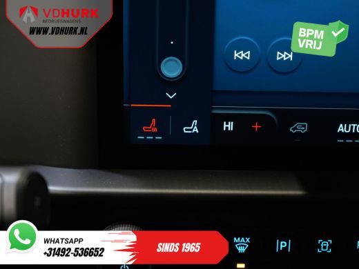 Ford E-Transit Custom Trend 330 km WLTP LED/ Snellader/ 2.3t Trekverm./ Stoelverw./ Carplay/ Climate/ Camera/ PDC/ Cruise ActivLease financial lease