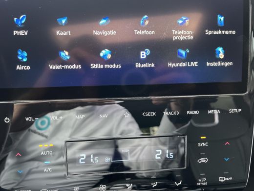Hyundai Tucson 1.6 T-GDI PHEV Premium Sky 4WD | Rijklaarprijs! | Panoramadak | Meest luxe uitvoering | Apple Car... ActivLease financial lease