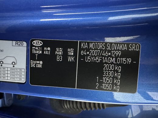 Kia XCeed 1.6 GDi PHEV DynamicPlusLine (Plug-In) {SoH-97%} (INCL-BTW ) Aut.*LEATHER-FABRIC | FULL-LED | KEY... ActivLease financial lease
