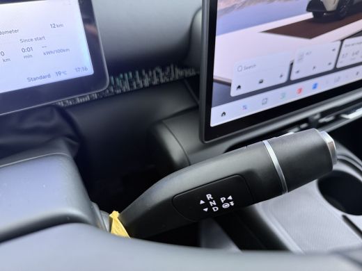 Leapmotor B03X ProMax Design 53 kWh | Airco (automatisch) | Cruise control adaptief | Keyless entry ActivLease financial lease