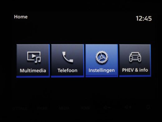 Mitsubishi Outlander 2.4 PHEV Pure | SOH 71% | Camera | Stoelverwarming | Trekhaak | ActivLease financial lease